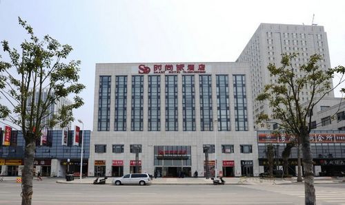 Smart Hotel Boutique Фучжоу Екстериор снимка